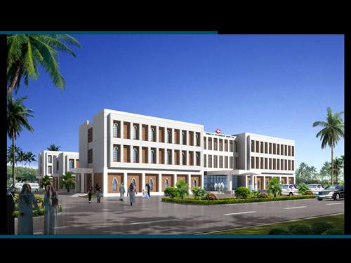 Sudan Aid General Hospital