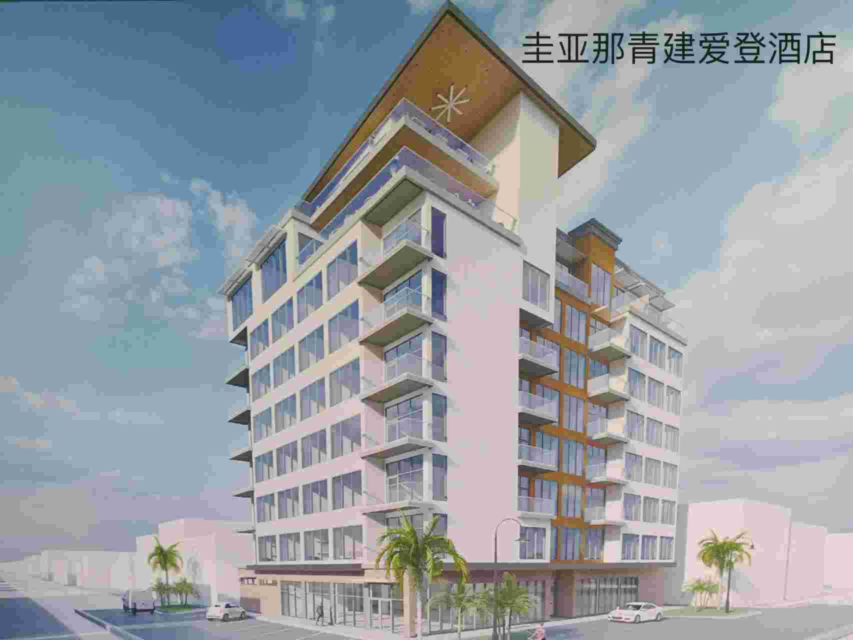 Guyana Qingjian Eden Hotel