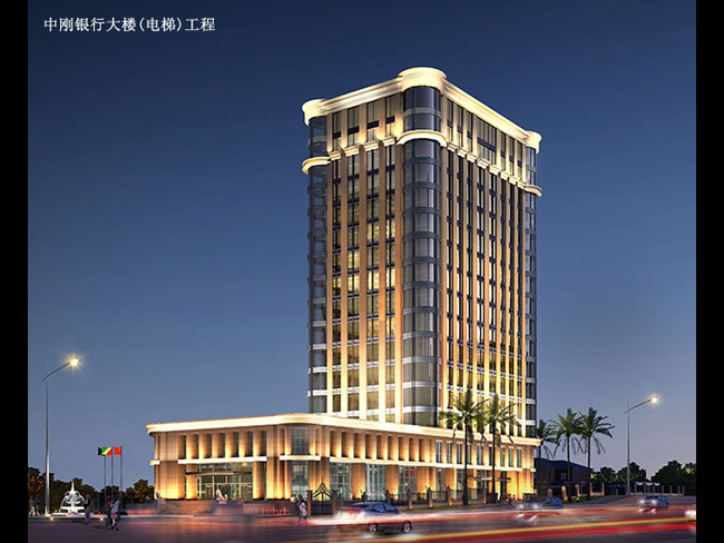 China Steel Bank Building