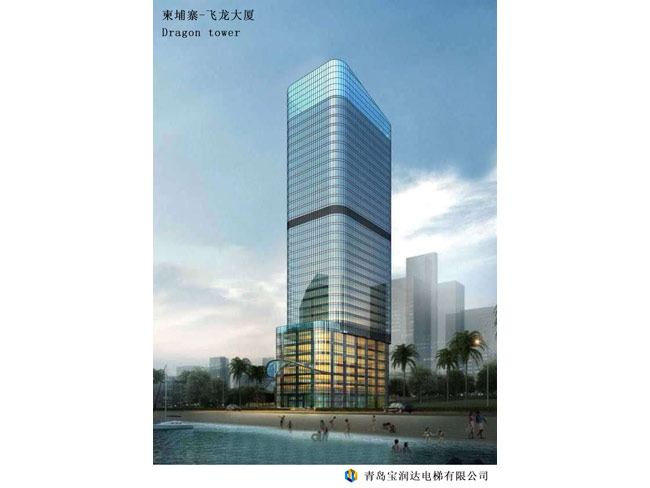 Cambodia Dragon tower