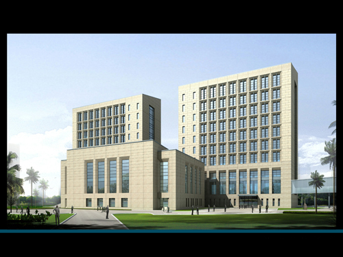 Assistance to the Office Building of the President General Manager of the Ugandan Government