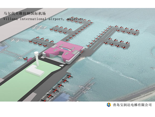 Villana international airport , maldives