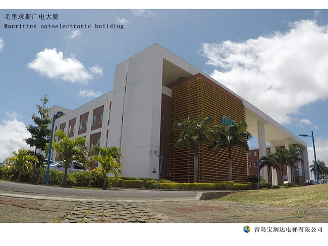 Mauritius optoelectronic building