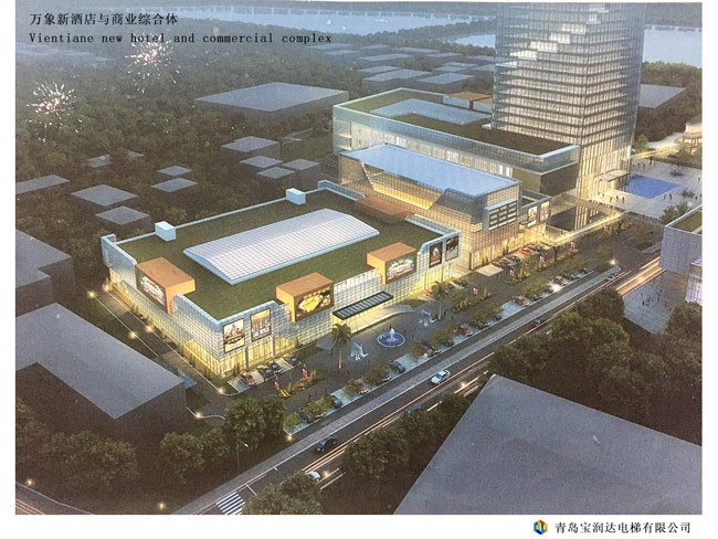 Vientiane new hotel and commercial complex