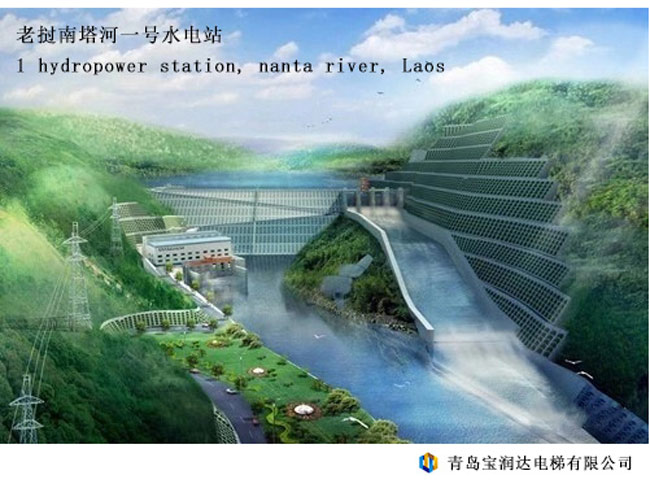1 hydropower station , nanta river , Laos