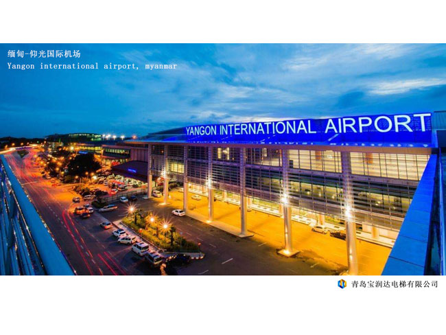 Yangon international airport , myanmar
