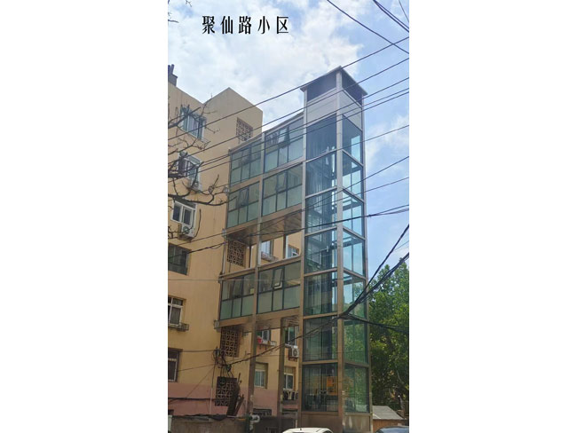 Juxian Road Community