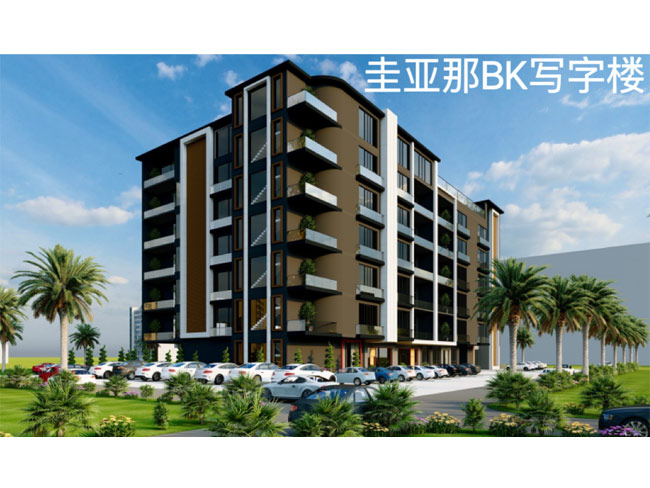 Guyana BK Office Building