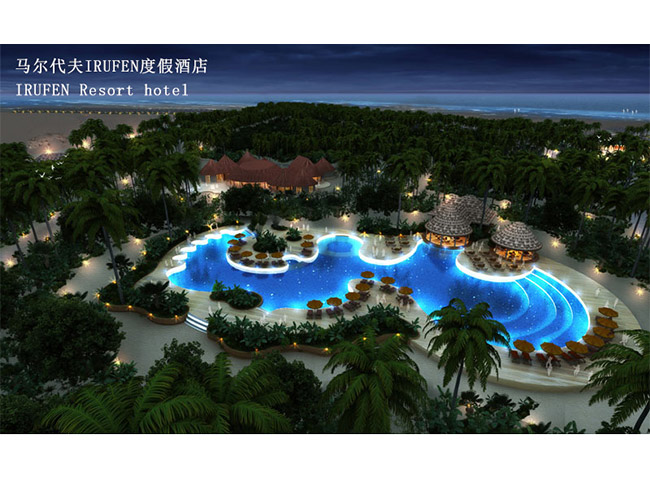 IRUFEN Maldives Resort Hotel
