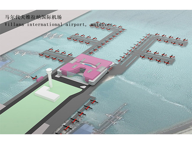 Maldivian Vilana International Airport