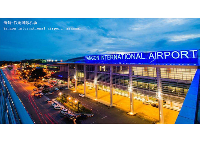 Yangon International Airport, Myanmar