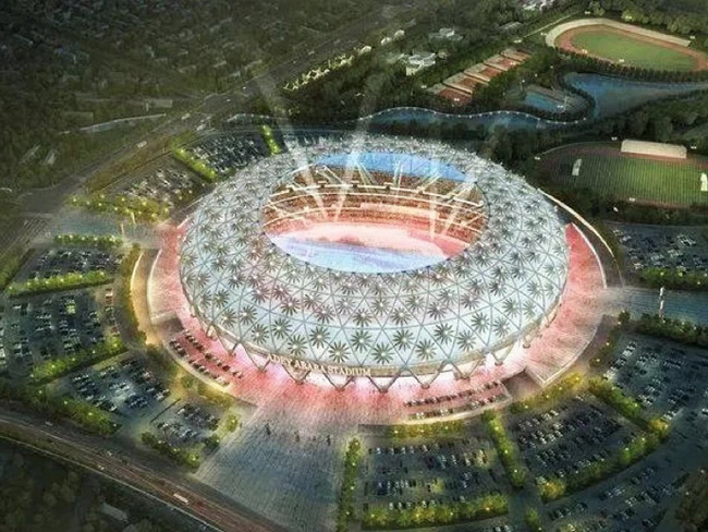 Ethiopian National Stadium