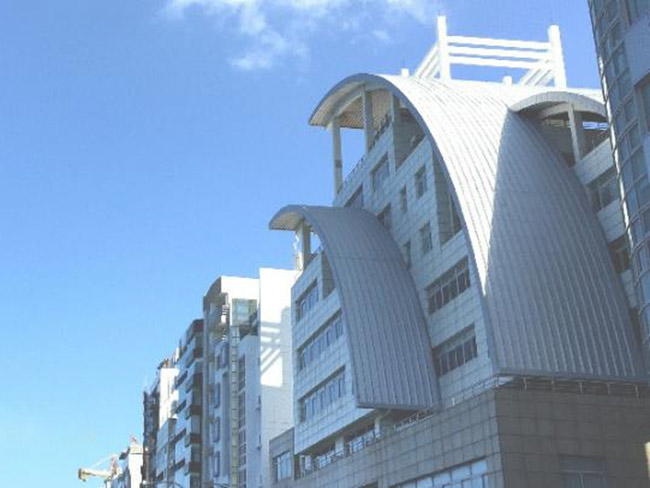 Ministry of Foreign Affairs Maldives