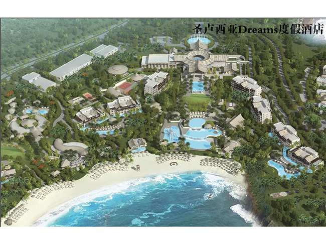 Reams Resort, Saint Lucia